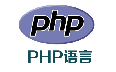 php中數(shù)組對象轉(zhuǎn)換字符串